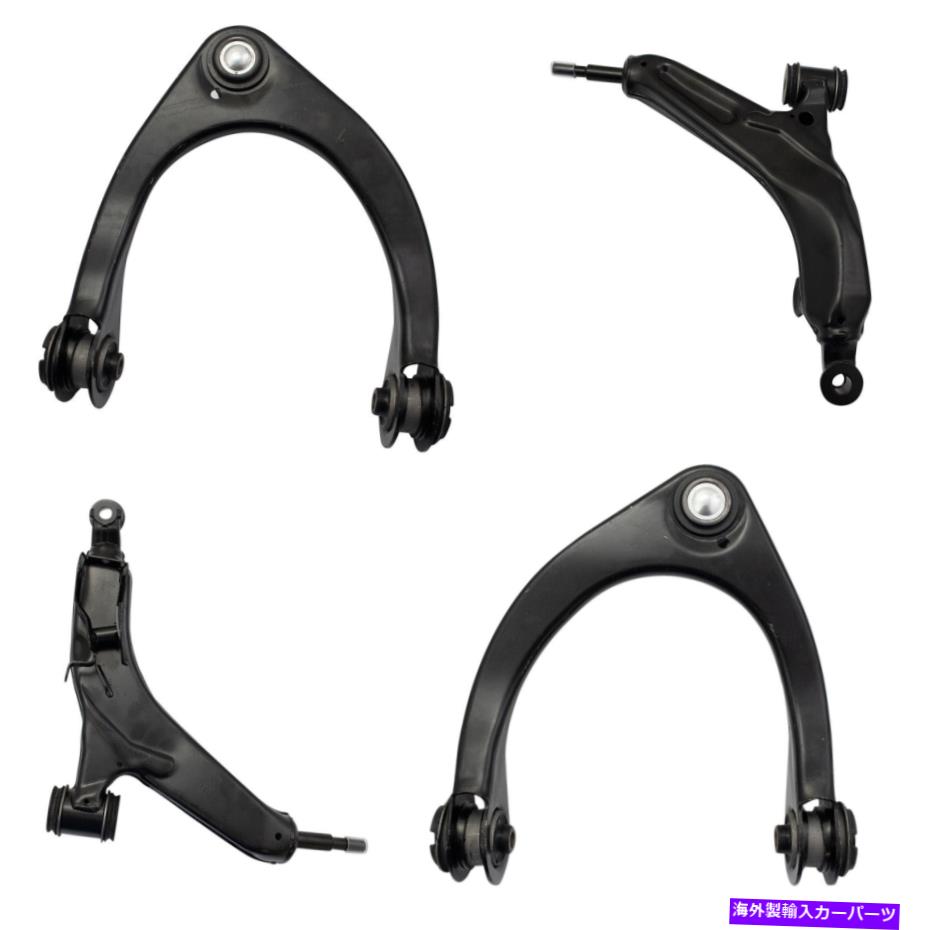 ボールジョイント フロントアッパーコントロールアームボールジョイントLH RHキットセットIS250 IS350 RWDの4PC Front Upper Lower Control Arm Ball Joint LH RH Kit Set 4pc for IS250 IS350 RWD【並行輸入品】