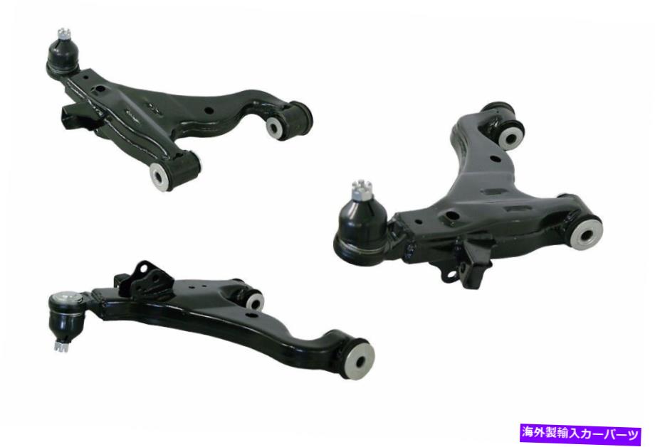 ボールジョイント Toyota Hilux 2wd Kun16 05-14フロントローワーコントロールアームのために新しい - （ペア、1セット） FOR TOYOTA HILUX 2WD KUN16 05-14 FRONT LOWER CONTROL ARM NEW - (PAIR, ONE SET)【並行輸入品】