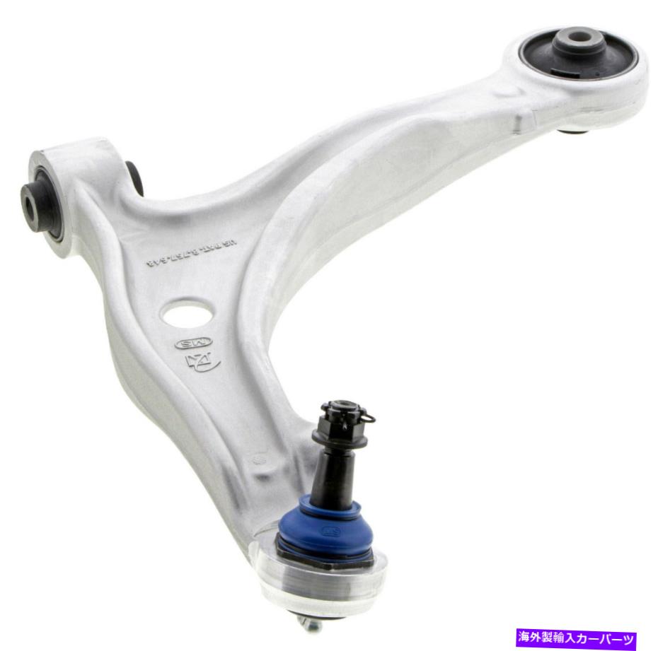 ボールジョイント Honda OdysseyのMevotechサスペンションコントロールアームとボールジョイント（CMS601007） Mevotech Suspension Control Arm and Ball Joint for Honda Odyssey (CMS601007)【並行輸入品】 64,070円