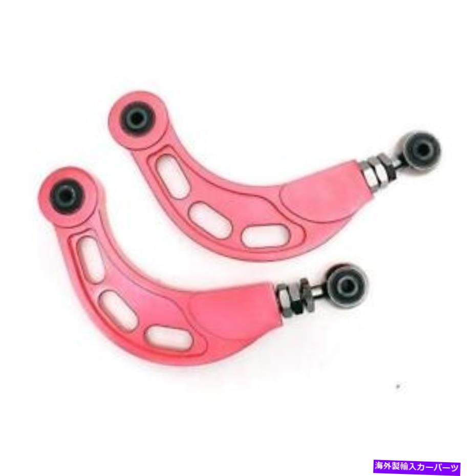 ボールジョイント ゴッドスピードプロジェクト調整可能リアキャンバーアームキット04-13 Mazda3 Mazda 3 BK BL GODSPEED PROJECT ADJUSTABLE REAR CAMBER ARM KIT FOR 04-13 MAZDA3 MAZDA 3 BK BL【並行輸入品】