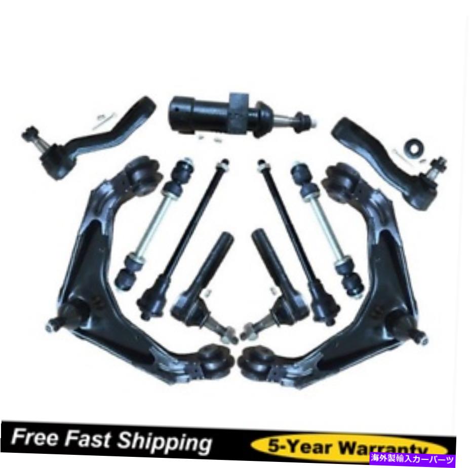 ボールジョイント 13PCSシボレーシルバラードGMCシエラとハマーH2用の完全なフロントサスペンションキット 13pcs Complete Front Suspension Kit for Chevy Silverado GMC Sierra and HUMMER H2【並行輸入品】