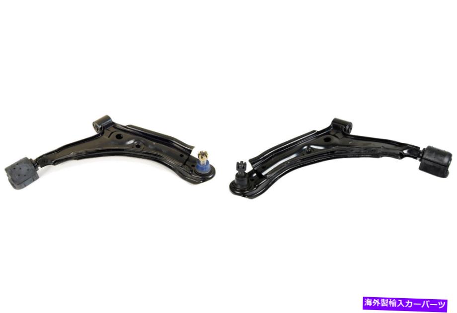 ボールジョイント 1991-1994日産セントラのフロントペアコントロールアームとボールジョイント（kit3059） Front PAIR Control Arm & Ball Joint for 1991-1994 Nissan Sentra (KIT3059)【並行輸入品】