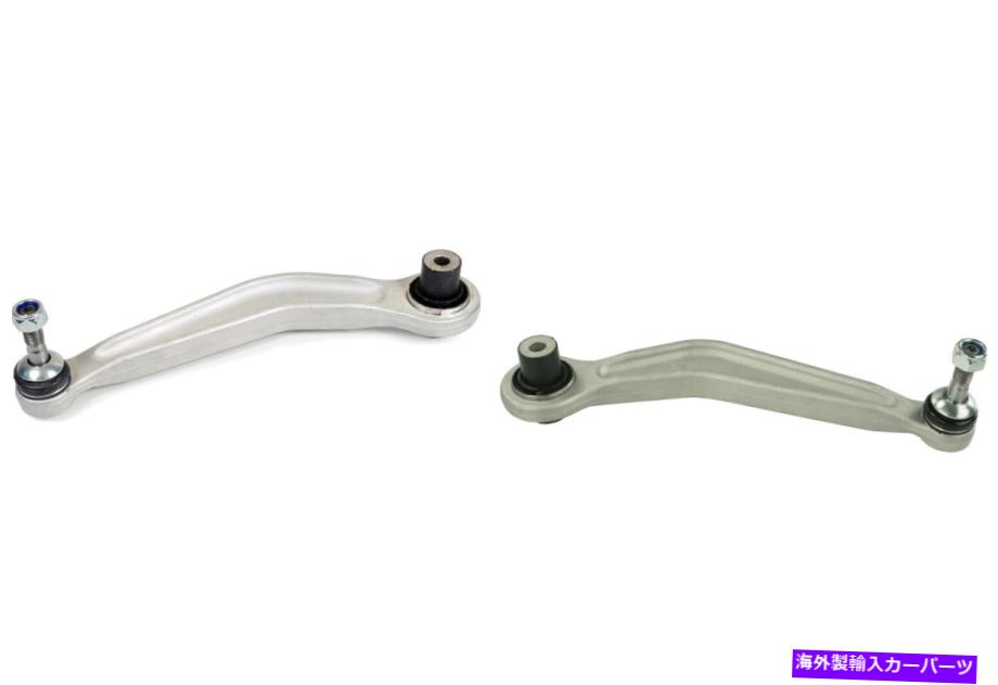 ボールジョイント 2007-2008 BMW Alpina B7のリアペアコントロールアームとボールジョイント(KIT1775) Rear PAIR Control Arm & Ball Joint for 2007-2008 BMW Alpina B7 (KIT1775)【並行輸入品】