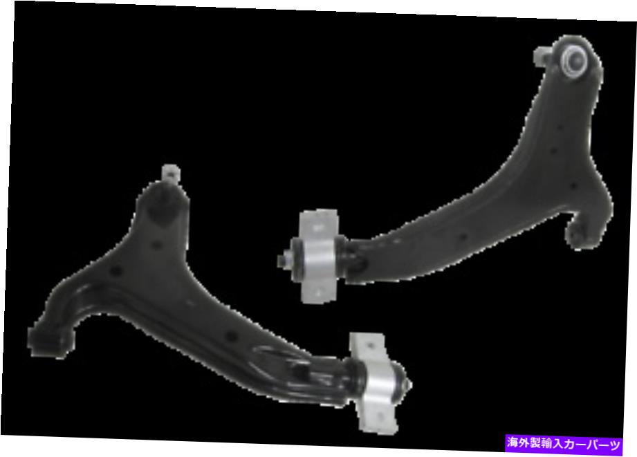 ボールジョイント 日産エルグランドE51 2002-2008のフロントローワーコントロールアーム右手側 FRONT LOWER CONTROL ARM RIGHT HAND SIDE FOR NISSAN ELGRAND E51 2002-2008【並行輸入品】