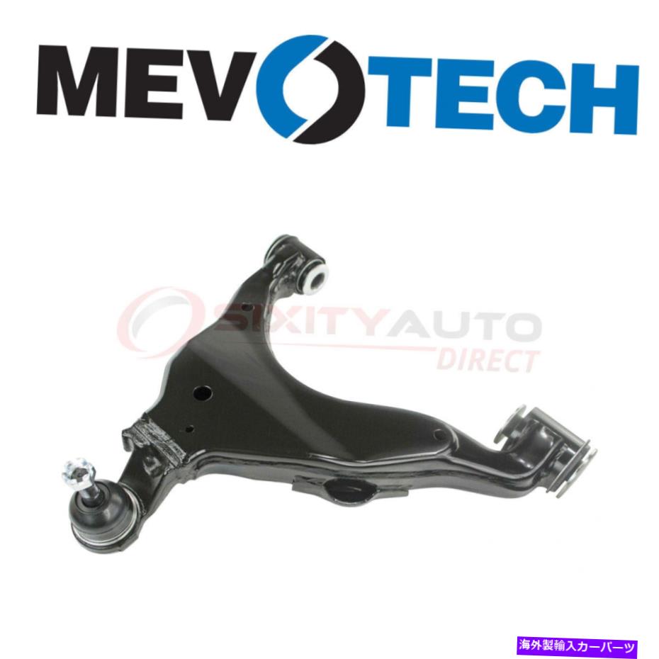 ボールジョイント 2005-2015のMevotech Control Arm＆Ball Joint Assembly Toyota Tacoma 2.7L VG Mevotech Control Arm & Ball Joint Assembly for 2005-2015 Toyota Tacoma 2.7L vg【並行輸入品】