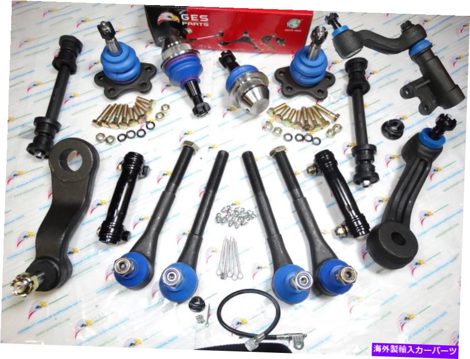 ボールジョイント 15PCSサスペンションはK1500 K2500タホZ71郊外ユーコンエスカレードK6292 K6477 15PCS SUSPENSION Fits K1500 K2500 TAHOE Z71 SUBURBAN YUKON Escalade K6292 K6477【並行輸入品】