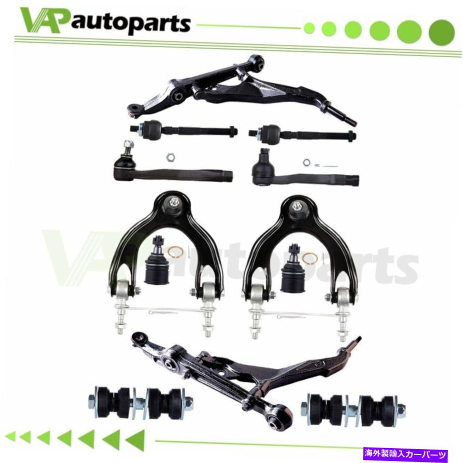 ボールジョイント 12xフロントコントロールアームボールジョイントタイロッド92?95ホンダシビックのスウェイバー 12x Front Control Arms Ball Joints Tie Rods Sway Bar For 92 - 95 Honda Civic【並行輸入品】