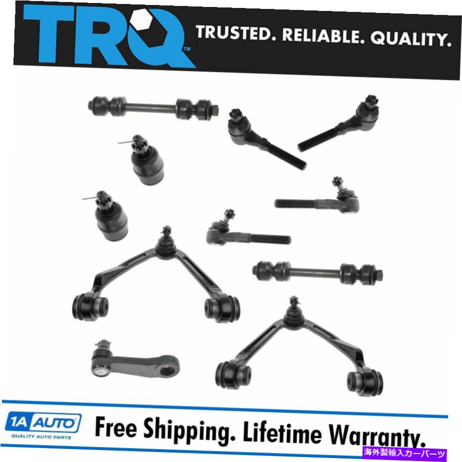 ボールジョイント Expedition F150 F250 Lincoln Navigatorのための11のTRQフロントサスペンションキットセット TRQ Front Suspension Kit Set of 11 for Expedition F150 F250 Lincoln Navigator【並行輸入品】