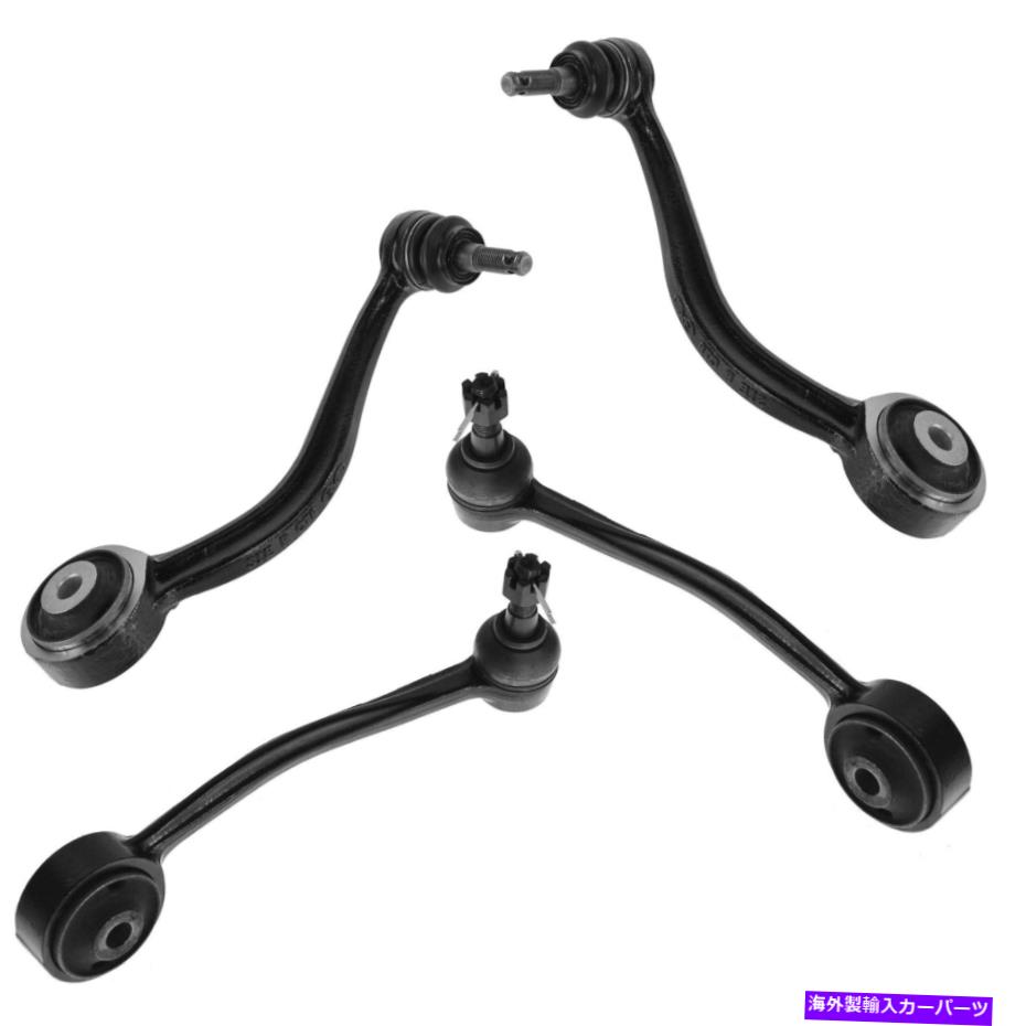ボールジョイント Hyundai Equus Genesisのために4の4の上部前部を備えたTRQコントロールアーム TRQ Control Arms w/ Ball Joints Upper FrontSet of 4 for Hyundai Equus Genesis【並行輸入品】 63,162円