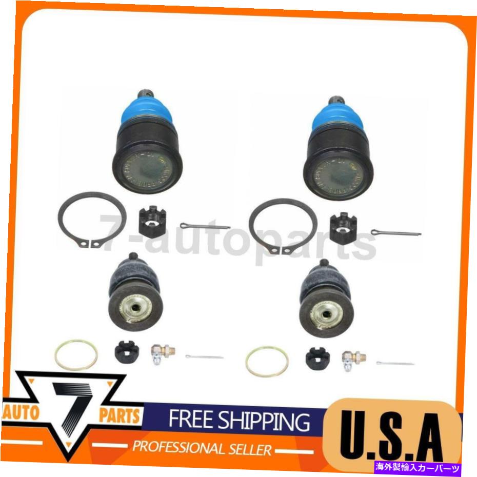 ボールジョイント サスペンションボールジョイントフロントアッパーフロントフロントムーグフィットホンダアコード1998-2002 Suspension Ball Joint Front Upper Front Lower MOOG Fits Honda Accord 1998-2002【並行輸入品】