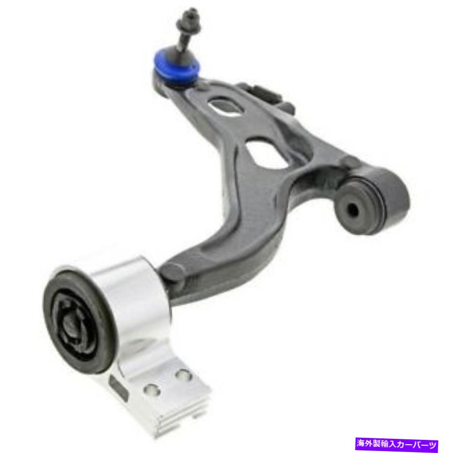 ボールジョイント Mevotech CMS401112サスペンションコントロールアームとボールジョイントアセンブリ Mevotech CMS401112 Suspension Control Arm and Ball Joint Assembly【並行輸入品】