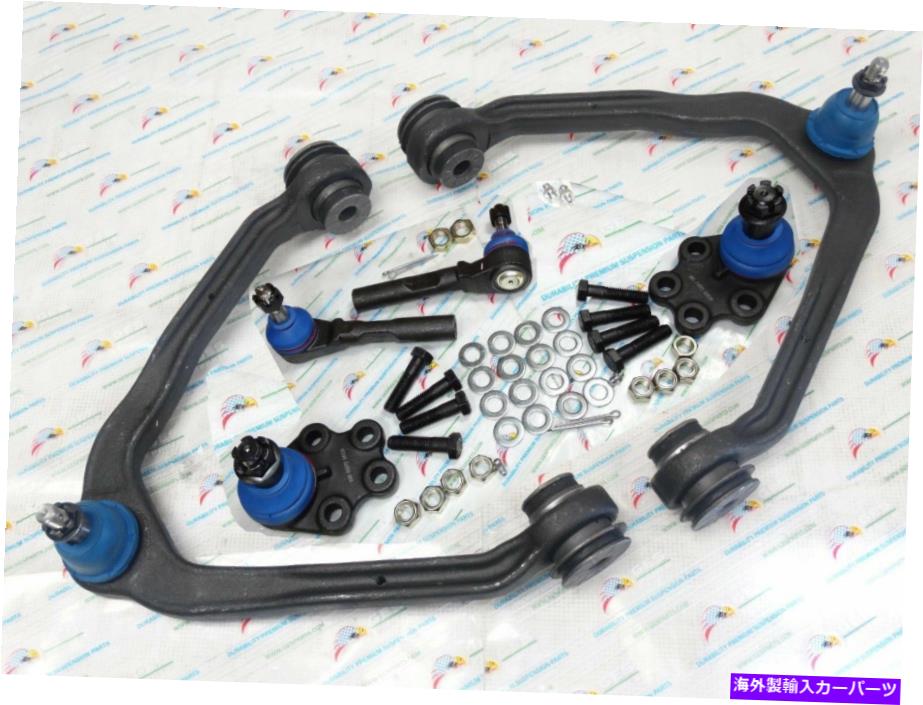 ボールジョイント 2WD 6PCS FIT 99-06 SILVERADO 1500 SIERRA 1500サスペンションキットK80942 K6539 ES3492 2WD 6PCS Fit 99-06 Silverado 1500 Sierra 1500 Suspension Kit K80942 K6539 ES3492【並行輸入品】