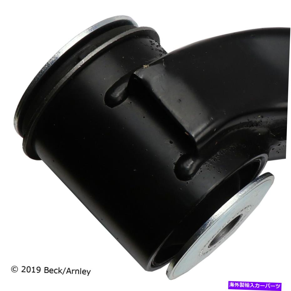 ボールジョイント トヨタ102-8082のベックアーンリーサスペンションコントロールアームとボールジョイントアセンブリ Beck Arnley Suspension Control Arm and Ball Joint Assembly for Toyota 102-8082【並行輸入品】