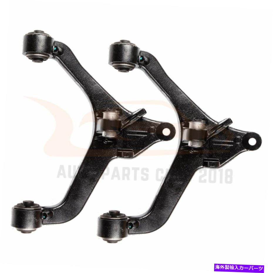 ボールジョイント 2002-04 05 06 07 Jeep Libertyにサスペンションキットフロントローコントロールアームフィット Suspension Kit Front Lower Control Arm Fit For 2002-04 05 06 07 Jeep Liberty【並行輸入品】