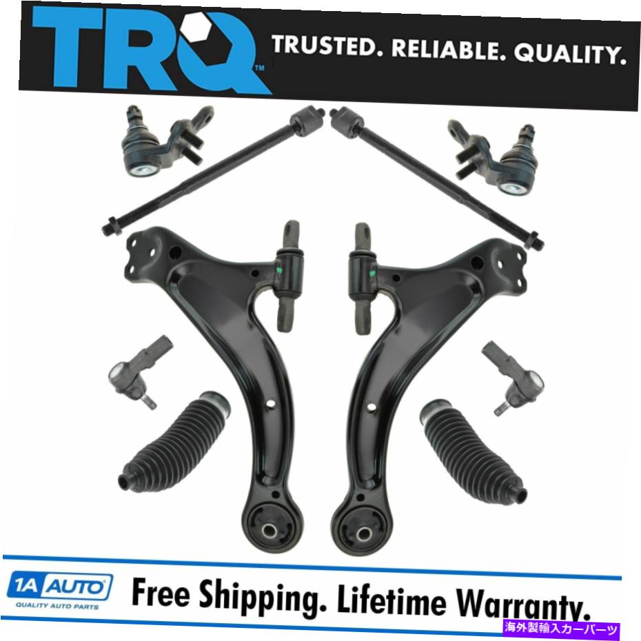 ボールジョイント TRQ 10ピースステアリング&サスペンションキットコントロールアームボールジョイントタイロッドベローズ TRQ 10 Piece Steering & Suspension Kit Control Arms Ball Joints Tie Rods Bellows【並行輸入品】
