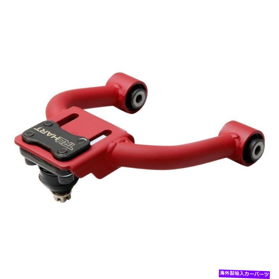 ボールジョイント Honda Civic 1996-2000 Truhart Front調整可能なキャンバーAアーム For Honda Civic 1996-2000 TruHart Front Adjustable Camber A-Arms【並行輸入品】