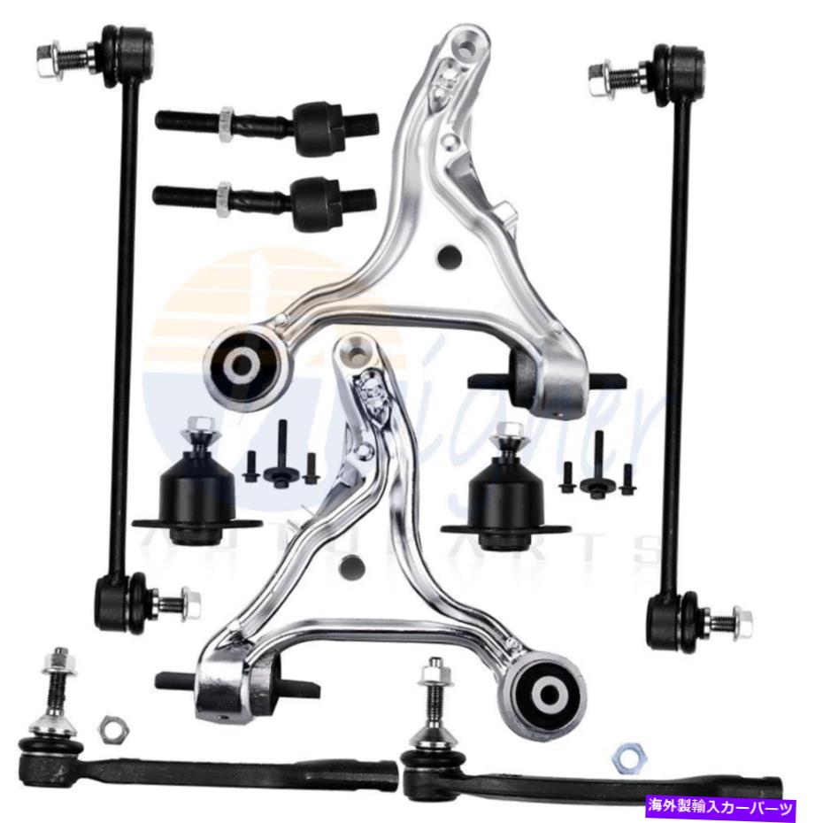 ボールジョイント 10pc/set volvo s60の完全なフロントサスペンションキット[V70 -AWDのみ] 10pc/set Complete Front Suspension Kit for Volvo S60 [V70 - AWD ONLY]【並行輸入品】