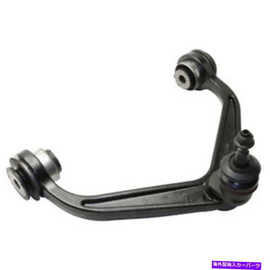ボールジョイント ボールジョイントMOOG RK100262を備えたコントロールアーム Control Arm With Ball Joint Moog RK100262【並行輸入品】