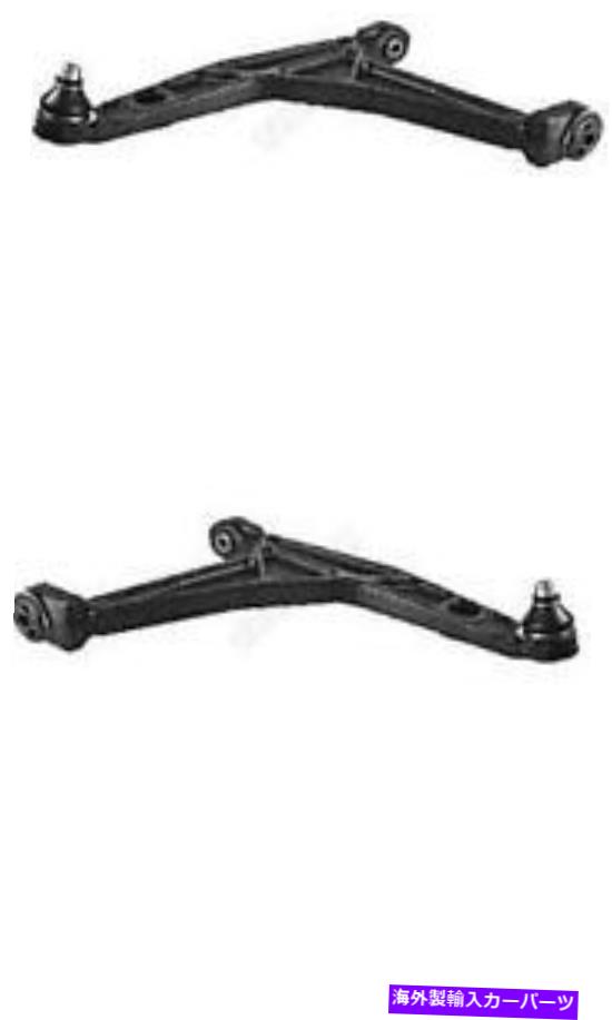 ボールジョイント プジョー205 GTI CTI TD下部ウィッシュボーンサスペンションアーム左右ペア PEUGEOT 205 GTI CTI TD LOWER WISHBONE SUSPENSION ARM LEFT RIGHT PAIR【並行輸入品】