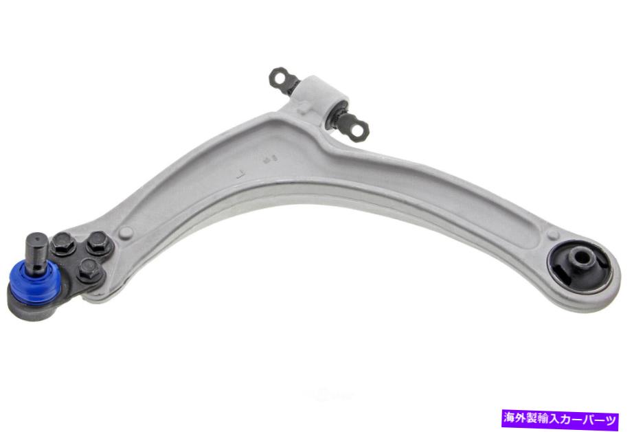 ボールジョイント サスペンションコントロールアームとボールジョイントアセンブリフロント左下 Suspension Control Arm and Ball Joint Assembly-Assembly Front Left Lower【並行輸入品】