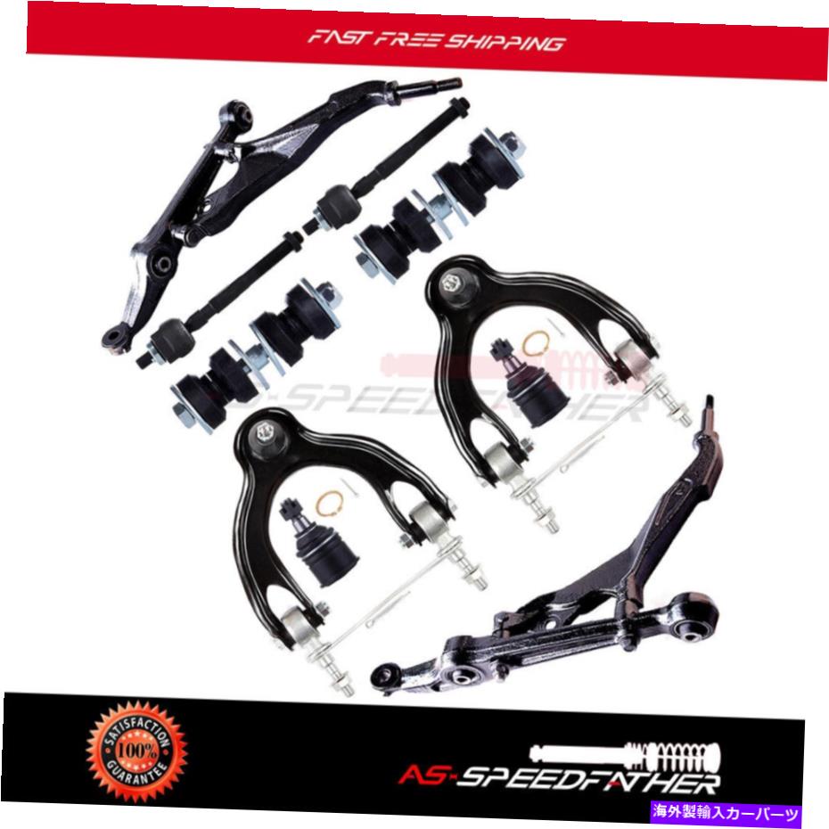ボールジョイント 1994年から2001年の10個のAcura Integra Control ArmおよびBall Joint Sway Bar Tie Rod 10 Pcs For 1994-2001 Acura Integra Control Arm And Ball Joint Sway Bar Tie Rod【並行輸入品】