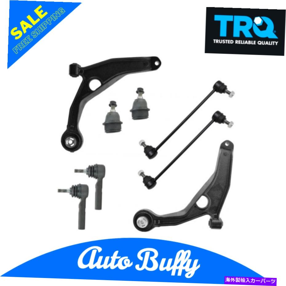 ボールジョイント フロントコントロールアームボールジョイントスウェイバーリンクタイロッドステアリングサスペンションキット8pc Front Control Arm Ball Joint Sway Bar Link Tie Rod Steering Suspension Kit 8pc【並行輸入品】