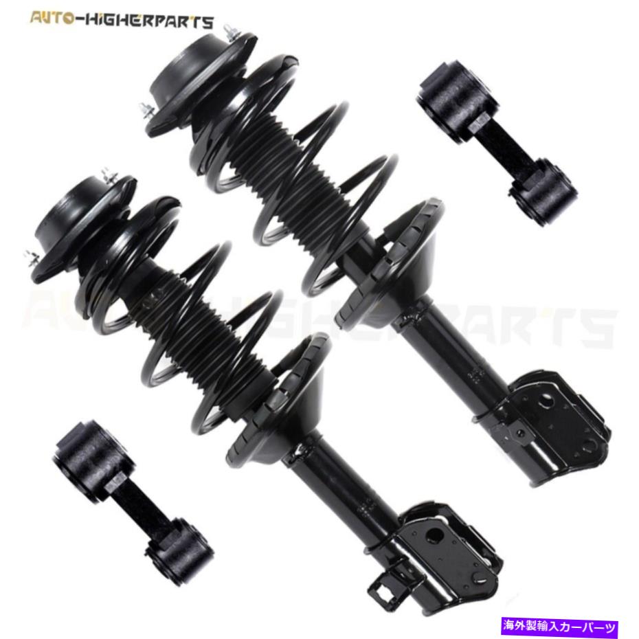 ボールジョイント スバルフォレスター98-02 4PCフロントサスペンション&ストラットアセンブリスウェイバーリンク For Subaru Forester 98-02 4Pc Front Suspension & Strut Assemblies Sway Bar Links【並行輸入品】