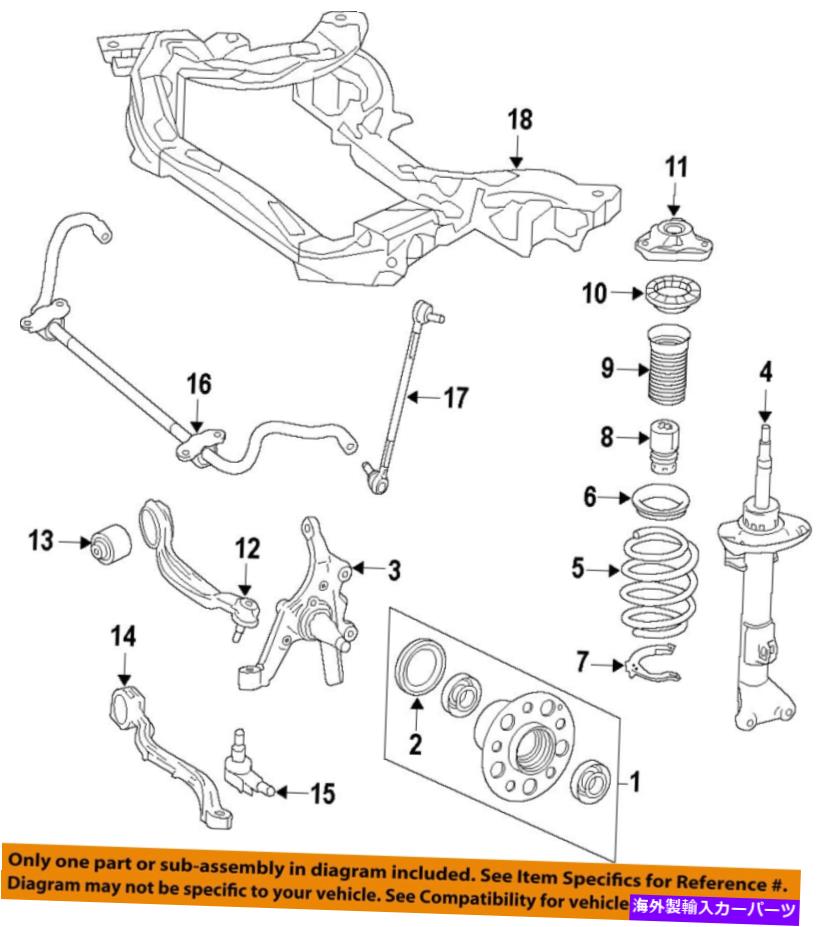 ボールジョイント メルセデスOEM 10-15 E350-FRONT上部コントロールアーム2123302811 MERCEDES OEM 10-15 E350-Front Upper Control Arm 2123302811【並行輸入品】