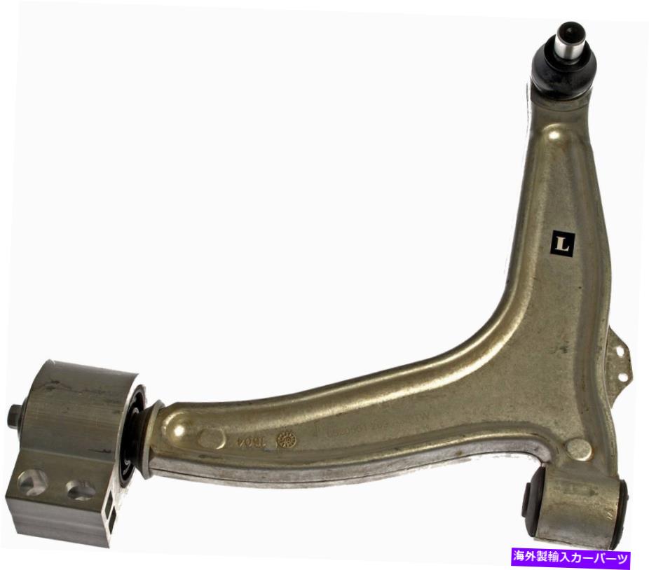 ボールジョイント サスペンションコントロールアームとボールジョイントアセンブリフロント左下のドーマン520-551 Suspension Control Arm and Ball Joint Assembly Front Left Lower Dorman 520-551【並行輸入品】