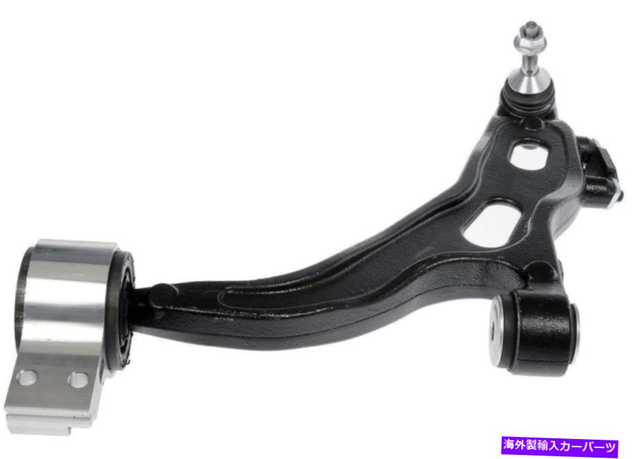 ボールジョイント サスペンションコントロールアームとボールジョイントアセンブリフロント左下のドーマン521-879 Suspension Control Arm and Ball Joint Assembly Front Left Lower Dorman 521-879【並行輸入品】