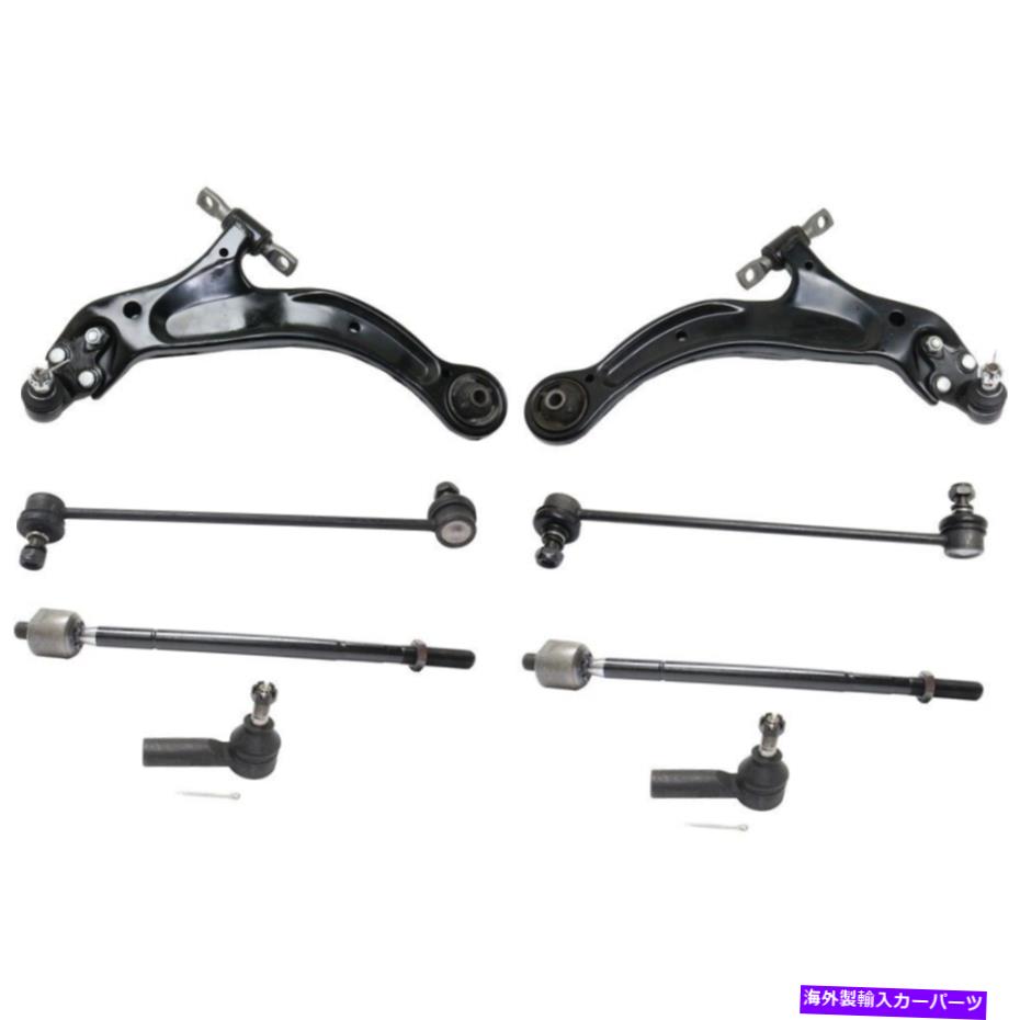 ボールジョイント 99-2003のコントロールアームキットトヨタソララフロント左と右8のセット Control Arm Kit For 99-2003 Toyota Solara Front Left and Right Set of 8【並行輸入品】