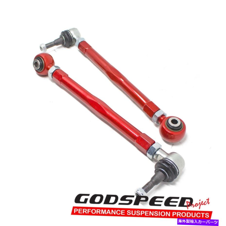 ボールジョイント ゴッドスピード調整可能な背面腕を備えたボールジョイント球状ベアリング986 Godspeed Adjustable Rear Toe Arms With Ball Joints Spherical Bearings 986【並行輸入品】