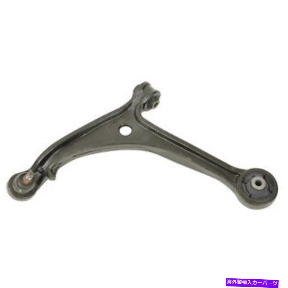 ボールジョイント ボールジョイントMOOG RK620505を備えたコントロールアーム Control Arm With Ball Joint Moog RK620505【並行輸入品】