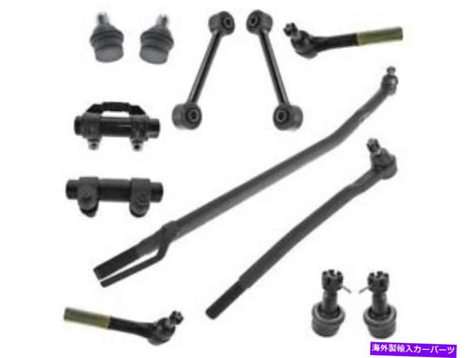 ボールジョイント ボールジョイントタイロッドスウェイバーリンクキットF250スーパーデューティF350エクスカーションCS22W4 Ball Joints Tie Rods Sway Bar Link Kit For F250 Super Duty F350 Excursion CS22W4【並行輸入品】