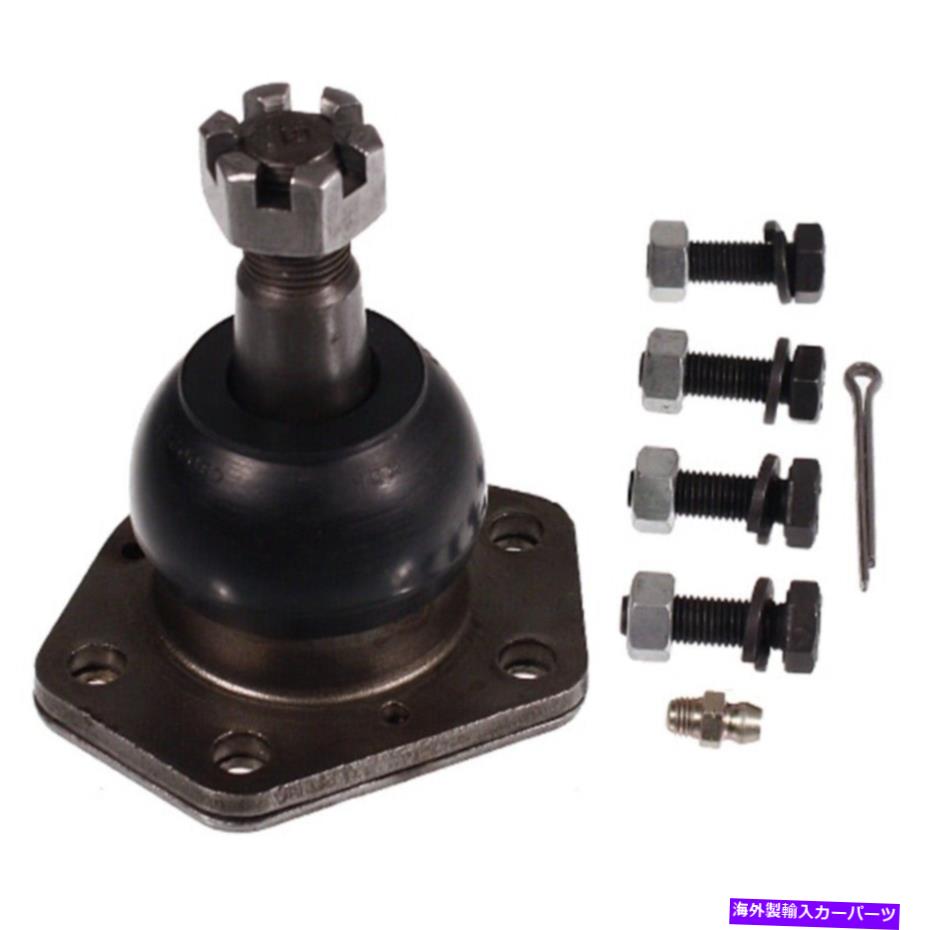 【楽天市場】ボールジョイント フロントアッパーアッパーサスペンションボールジョイント1PCハマーレアパーツ10902 Front Upper