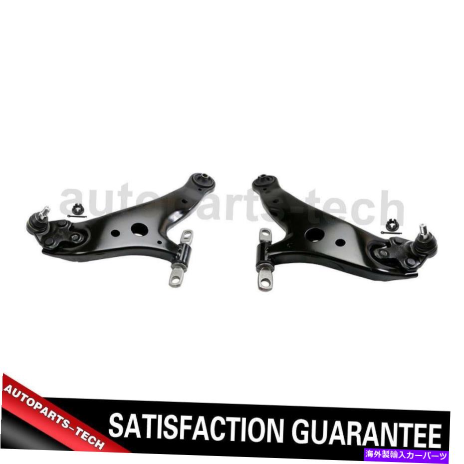 ボールジョイント トヨタ2008?2019の2xムーグフロントローワーコントロールアームボールジョイントアセンブリ 2x MOOG Front Lower Control Arm Ball Joint Assembly For Toyota 2008~2019【並行輸入品】