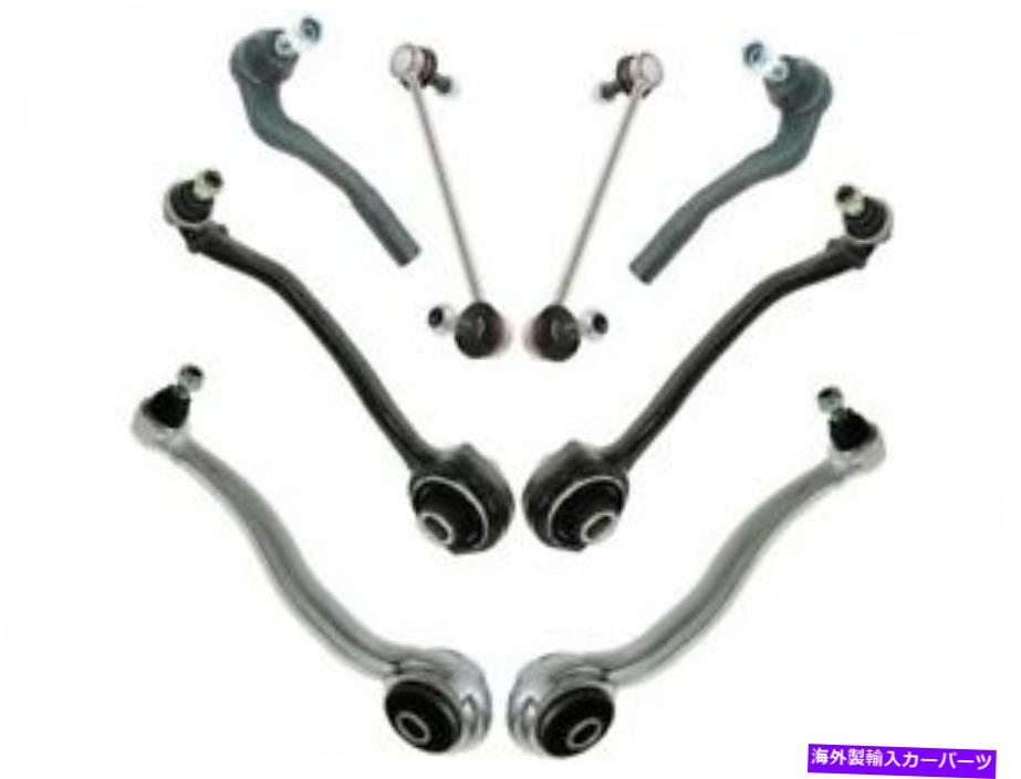 ボールジョイント slk280 slk300 sh59v2用コントロールアームボールジョイントタイロッドとスウェイバーリンクキット Control Arm Ball Joint Tie Rod and Sway Bar Link Kit For SLK280 SLK300 SH59V2【並行輸入品】