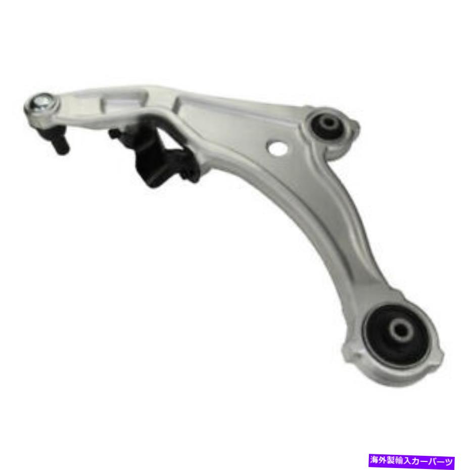 ボールジョイント サスペンションコントロールアームとボールジョイントアセンブリフロント右下フィットマキシマ Suspension Control Arm and Ball Joint Assembly Front Right Lower fits Maxima【並行輸入品】