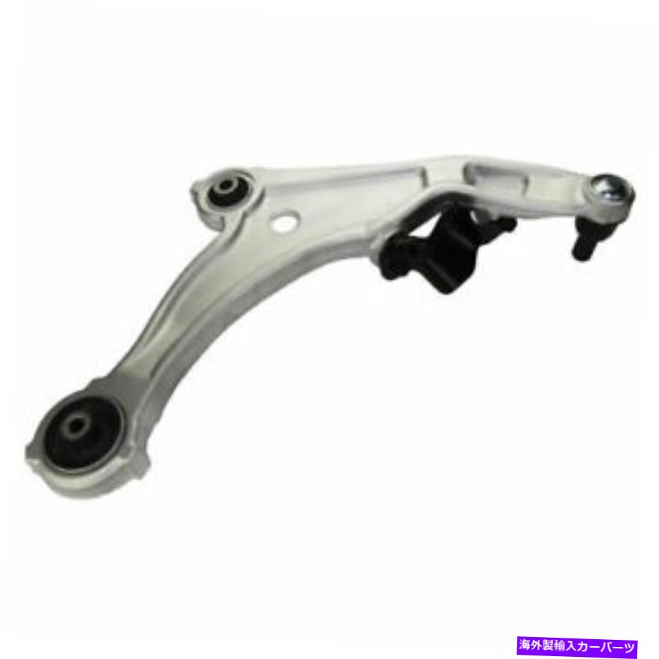 ボールジョイント サスペンションコントロールアームとボールジョイントアセンブリフロント左下の適合マキシマ Suspension Control Arm and Ball Joint Assembly Front Left Lower fits Maxima【並行輸入品】
