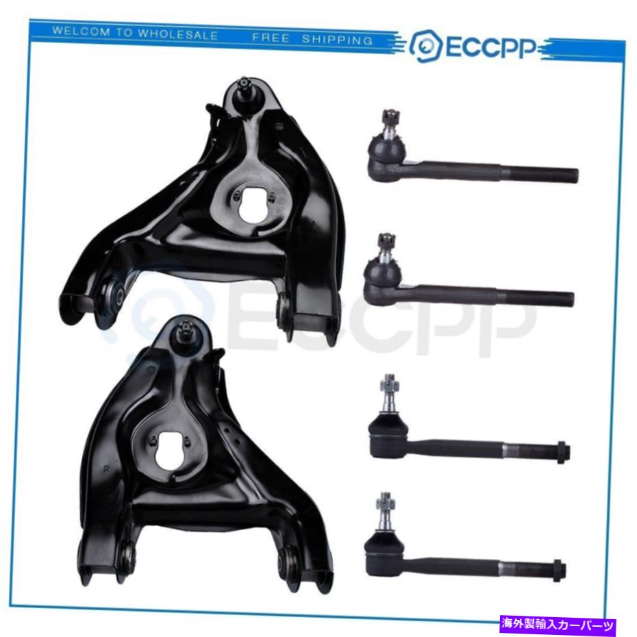 ボールジョイント GMC Savana 1500 2500 3500用のフロントローコントロールアーム外側のタイロッドキット Front Lower Control Arms Outer Inner Tie Rods Kit For GMC Savana 1500 2500 3500【並行輸入品】 63,162円
