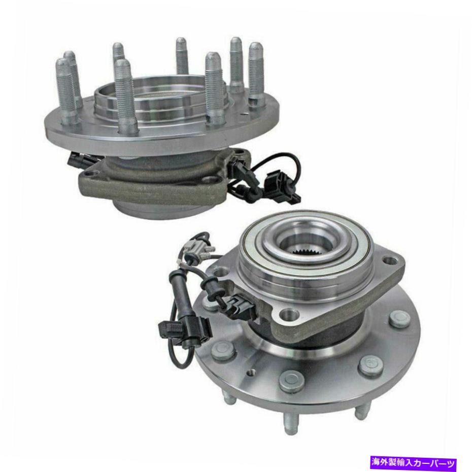 ボールジョイント シボレーシルバラードGMCシエラ2500HD 3500HDのフロントホイールベアリングとハブをセット Set Front Wheel Bearing & Hub For Chevy Silverado GMC SIERRA 2500HD 3500HD【並行輸入品】