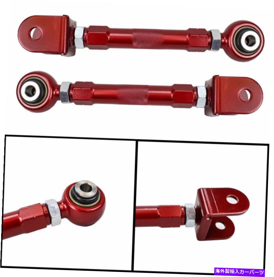 ボールジョイント 09-16ヒュンダイジェネシスクーペゴッドスピードのためのGSPリア調整可能な上腕 GSP REAR ADJUSTABLE UPPER ARM FOR 09-16 HYUNDAI GENESIS COUPE GODSPEED【並行輸入品】