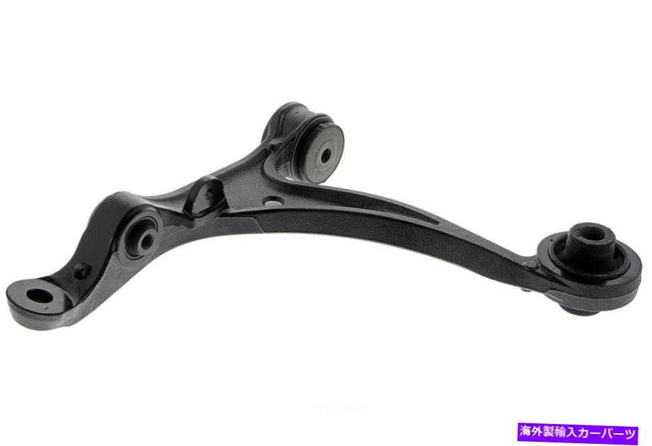 ボールジョイント サスペンションコントロールアームフロント左低メボテックフィット00-09ホンダS2000 Suspension Control Arm Front Left Lower Mevotech fits 00-09 Honda S2000【並行輸入品】
