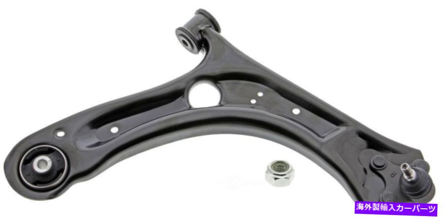 ボールジョイント サスペンションコントロールアームとボールジョイントアセンブリ右前面 Suspension Control Arm and Ball Joint Assembly-Assembly Front Right Lower【並行輸入品】