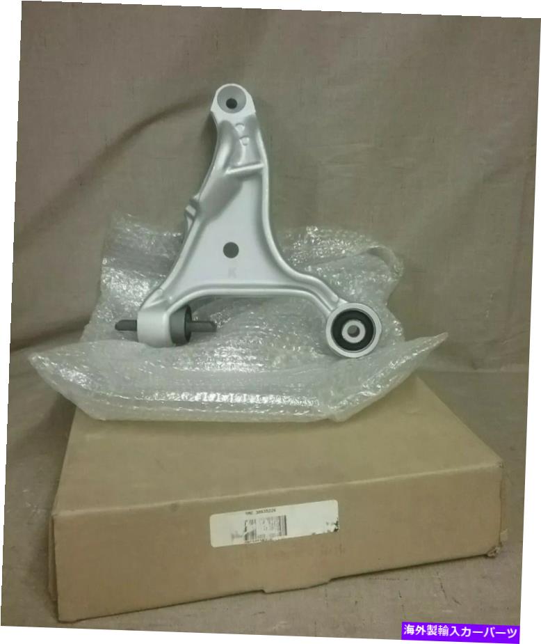 ボールジョイント 30635228 99-2006 Volvo S80のVolvo右コントロールアーム 30635228 Volvo Right Control Arm For 99-2006 Volvo S80【並行輸入品】