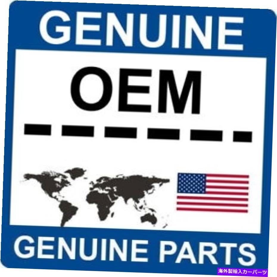 ボールジョイント 20252Sc000 for subaru oem unging arm assy r upr rh 20252SC000 for Subaru OEM Genuine ARM ASSY R UPR RH【並行輸入品】