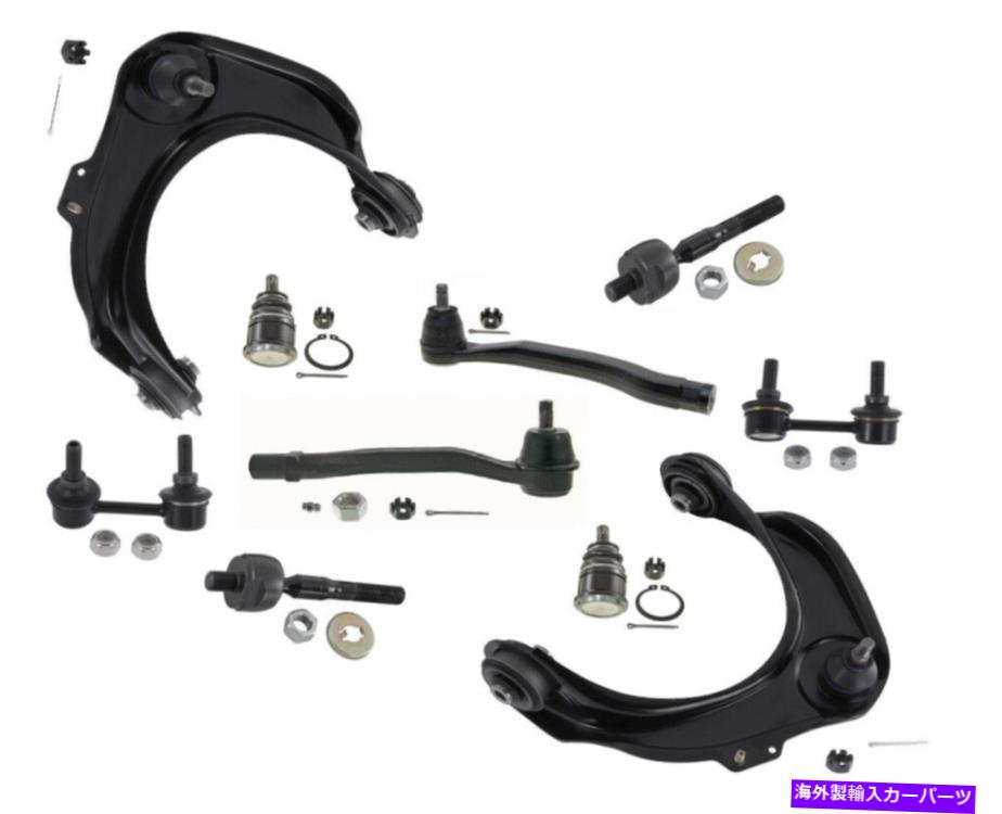 ボールジョイント サスペンションキットアッパーコントロールアームボールジョイントブッシングアセンブリ02アコード Suspension Kit Upper Control Arms Ball Joint Bushings Assembly For 02 Accord【並行輸入品】