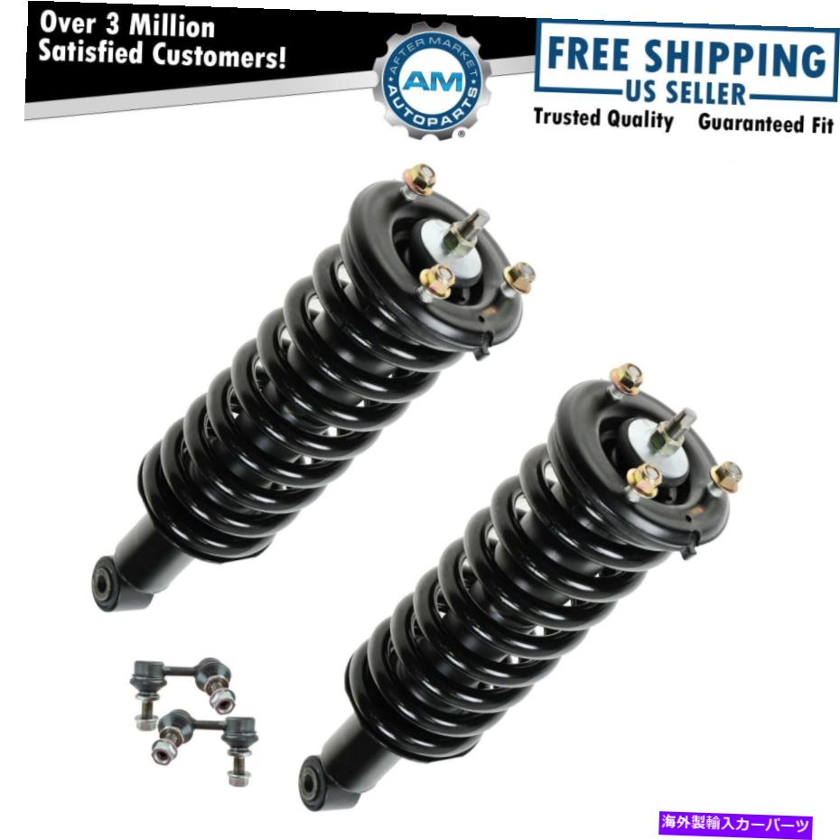 ボールジョイント 4ピースキットショックストラット＆スプリングアセンブリスウェイバーリンクLH RH for Nissan New 4 Piece Kit Shock Strut & Spring Assembly Sway Bar Link LH RH for Nissan New【並行輸入品】