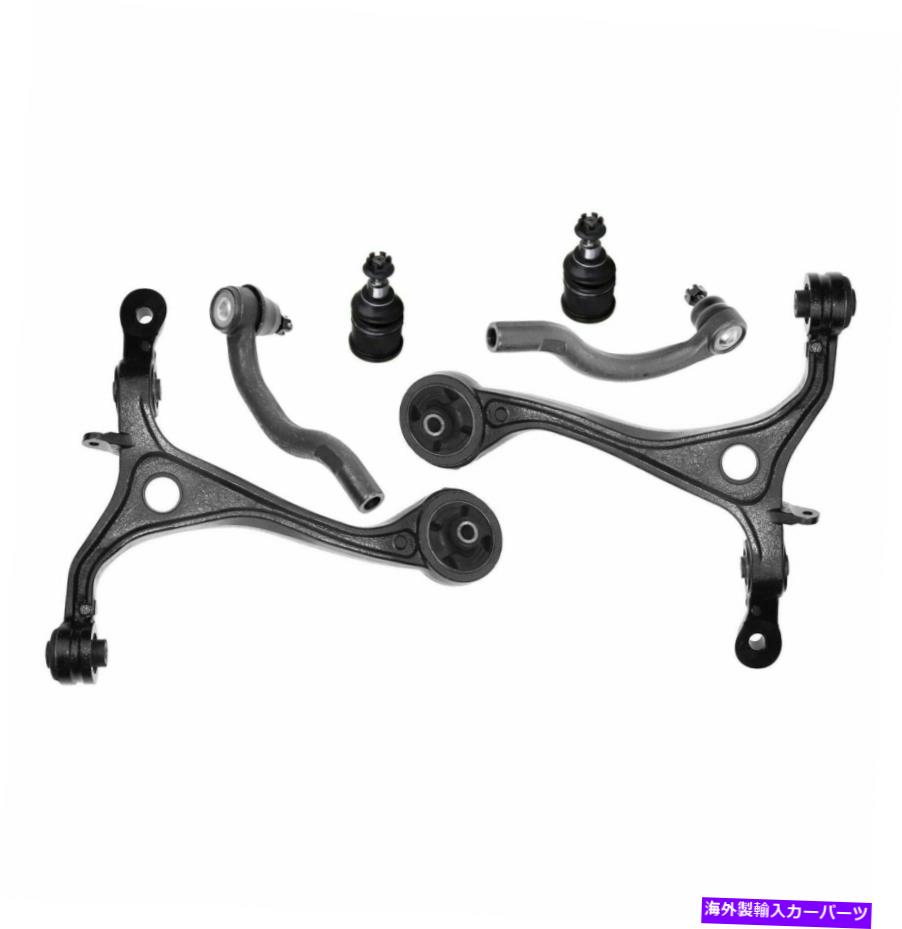 ボールジョイント Acura TSXのコントロールアームボールジョイントアウタータイロッドキット04-08ホンダアコード03-07 Control Arm Ball Joint Outer Tie Rod kit for Acura TSX 04-08 Honda Accord 03-07【並行輸入品】