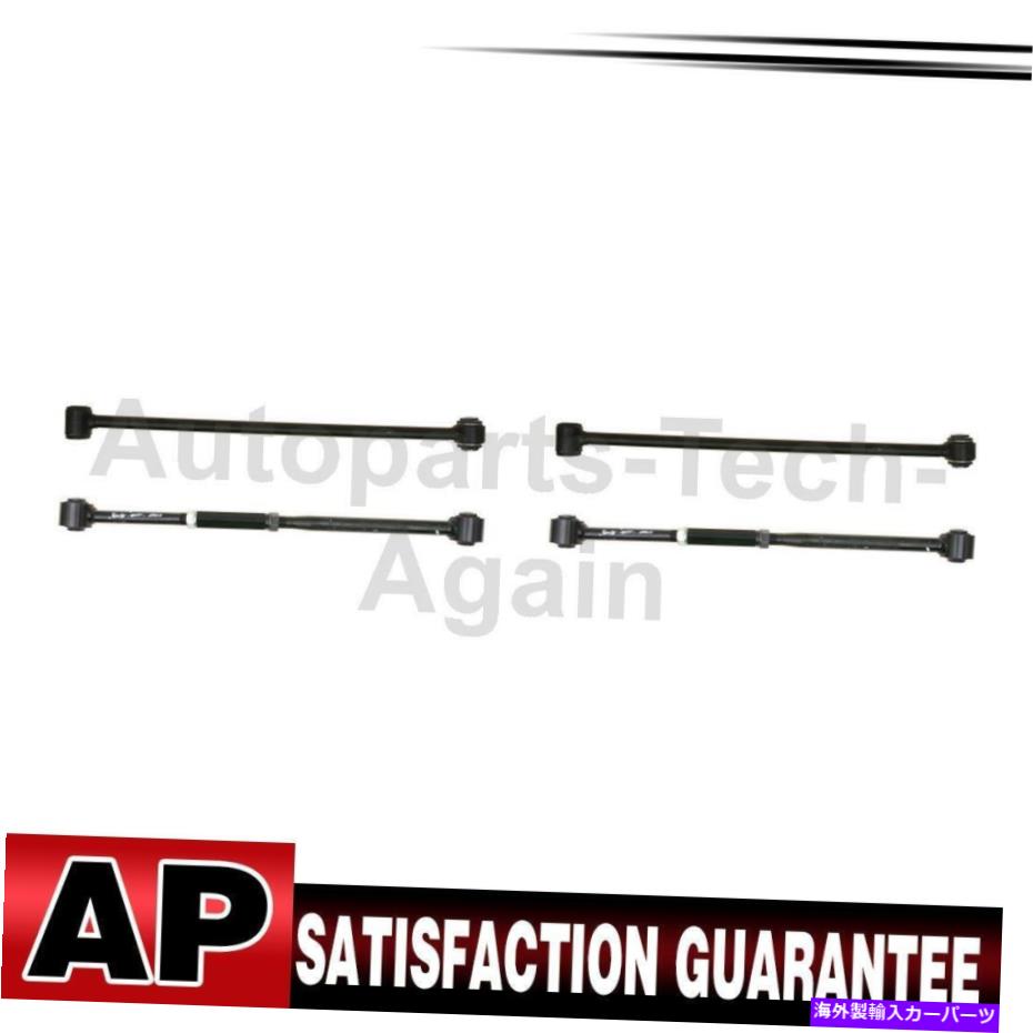 ボールジョイント Moog Products Control Arm Rear Lower Set of 4 Of Toyota Camry 1997-2001 MOOG Products Control Arm Rear Lower Set Of 4 For Toyota Camry 1997-2001【並行輸入品】